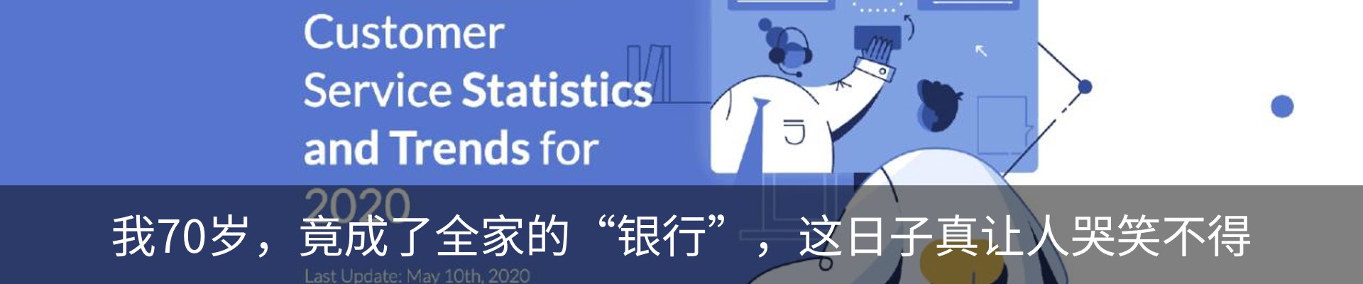 资讯中心